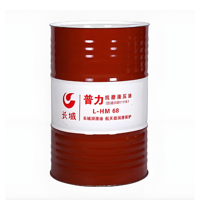 道孚长城普力抗磨液压油