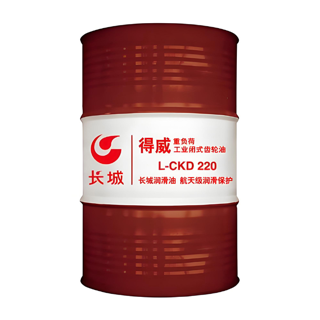道孚长城得威工业闭式齿轮油CKD