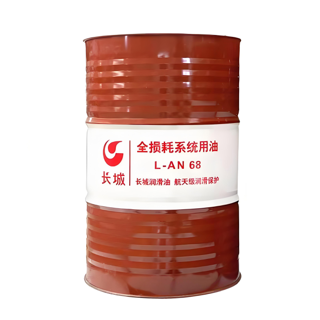 道孚长城全损耗系统用油